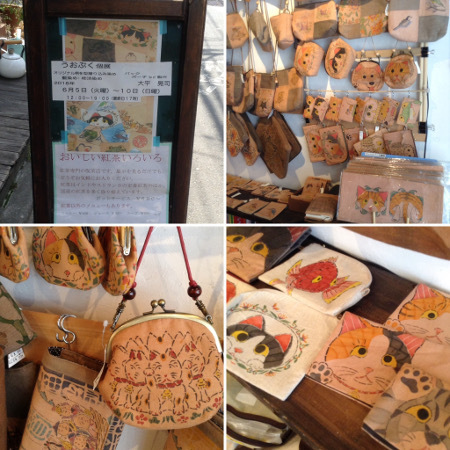 うおぷく個展　りんごや